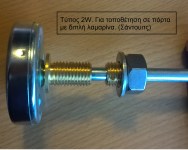 _________________5229aeecd1b74.jpg